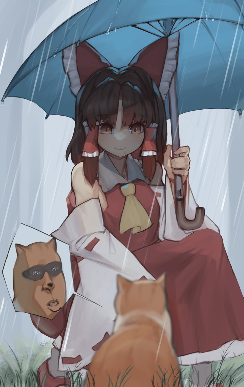 Benikurage (Cookie) Rule 34 Image