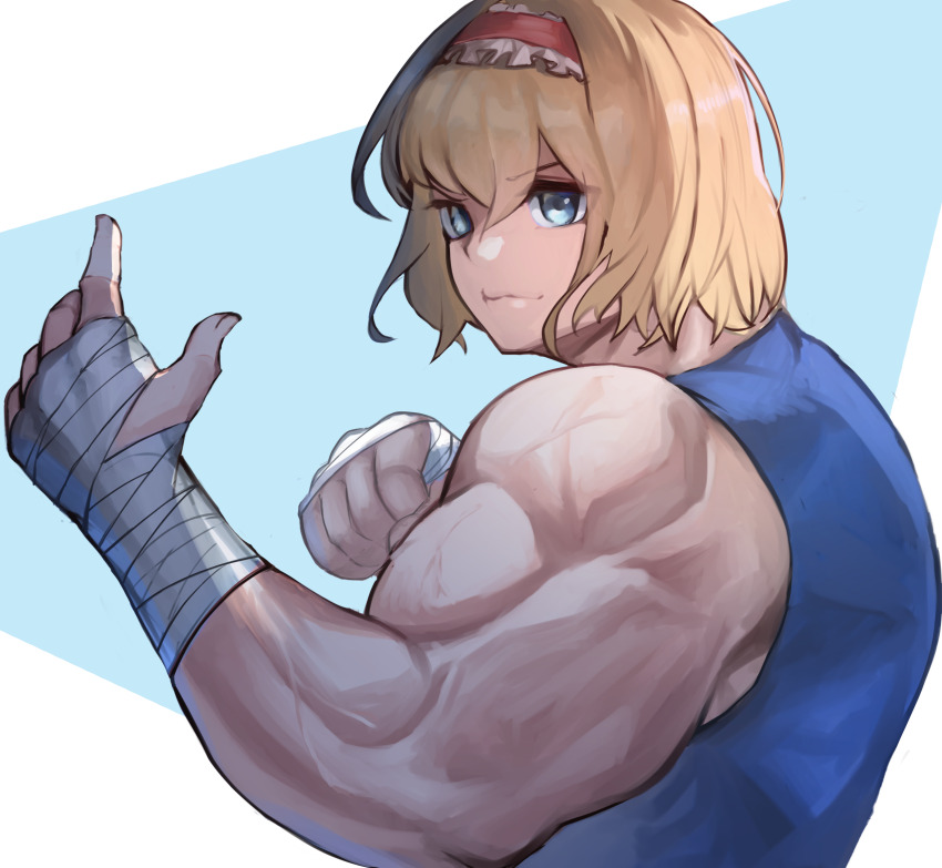 Alice Margatroid (Cookie (Touhou)) Rule 34 Image