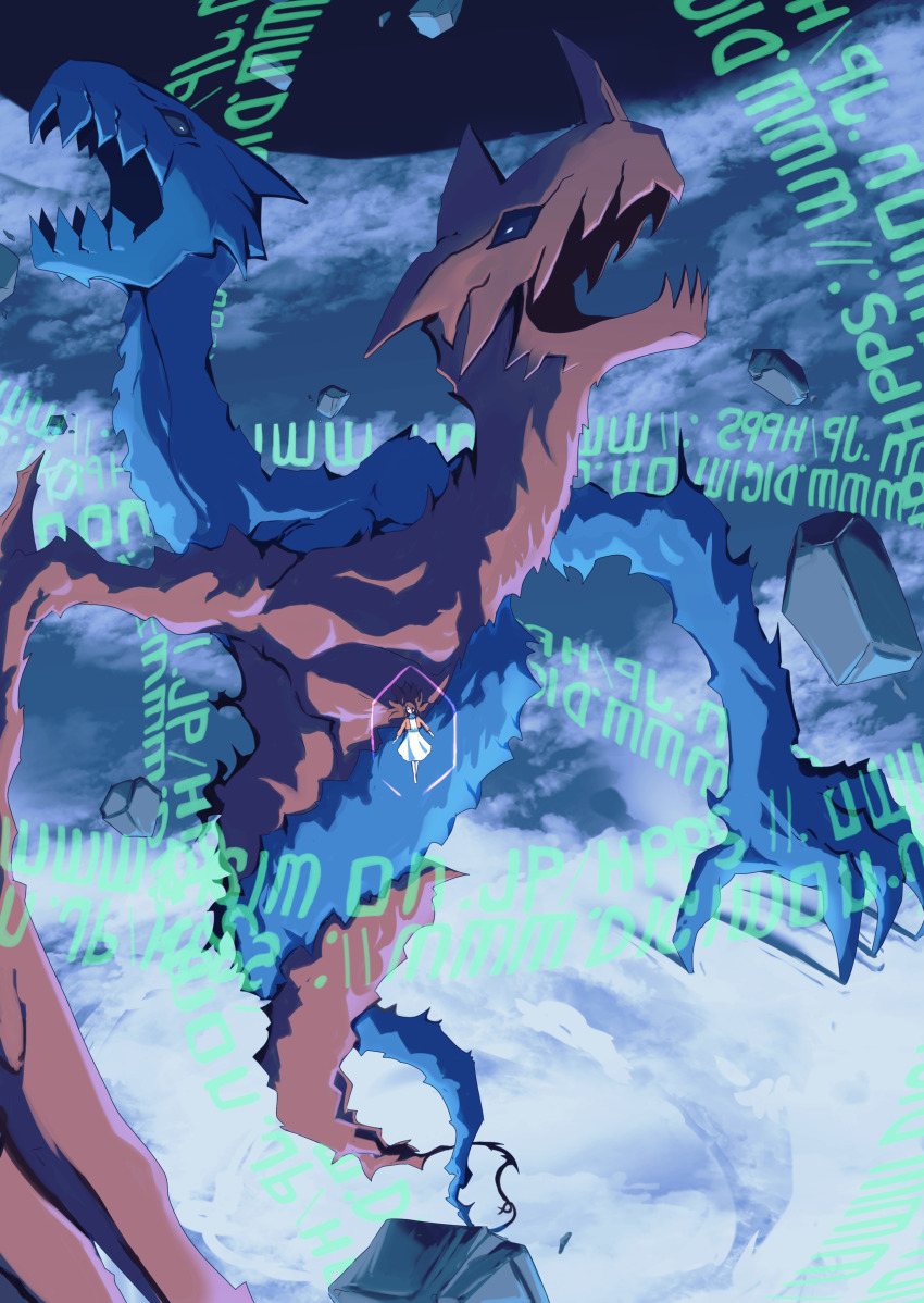 Digimon Rule 34 Image