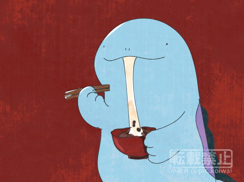 Gen 2 Pokemon (Nintendo) Rule 34 Image
