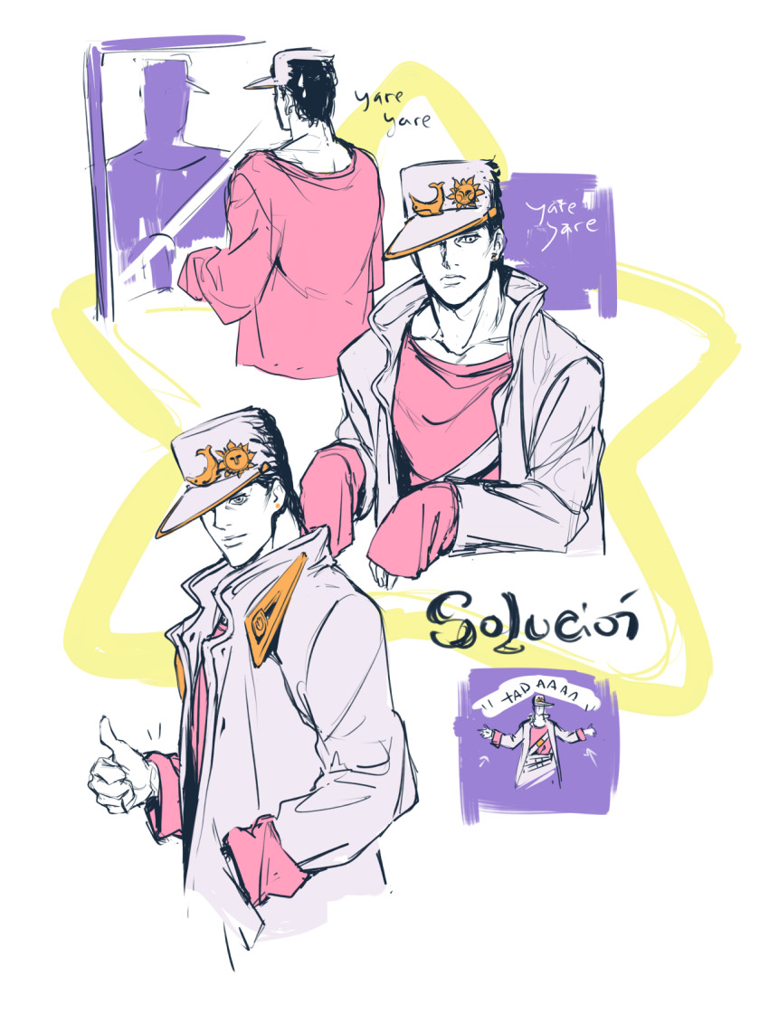 Jojo No Kimyou Na Bouken Rule 34 Image