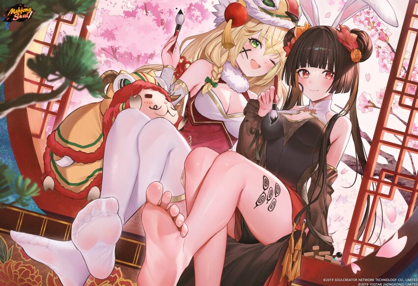 Mahjong Soul Rule 34 Image