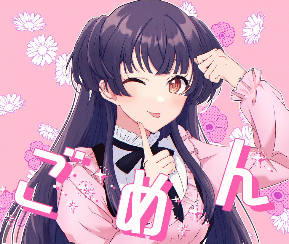 Mayuzumi Fuyuko (Idolmaster) Rule 34 Image