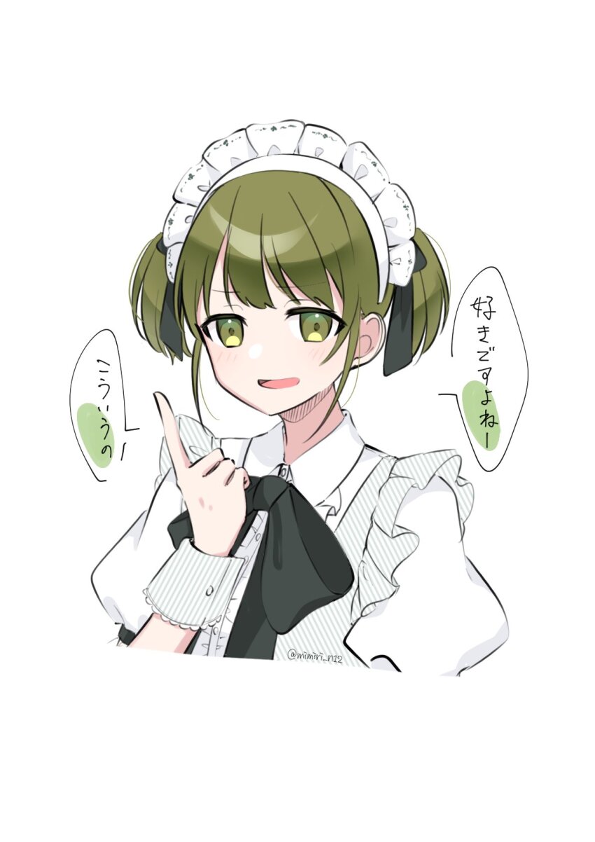 Nanakusa Nichika (Idolmaster) Rule 34 Image