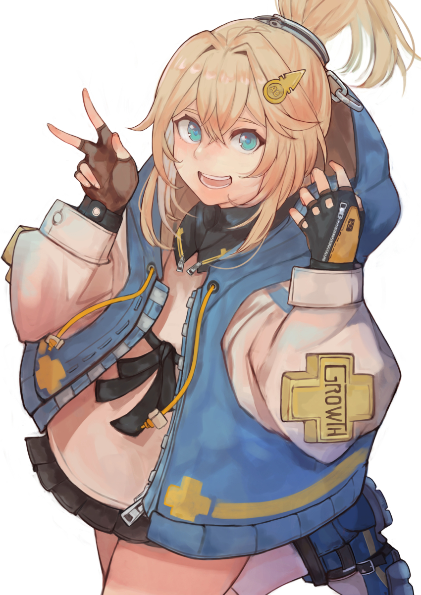 Bridget (Guilty Gear) Rule 34 Image