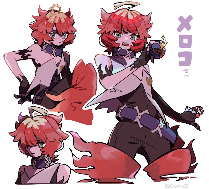 Mela (Pokemon) Rule 34 Image