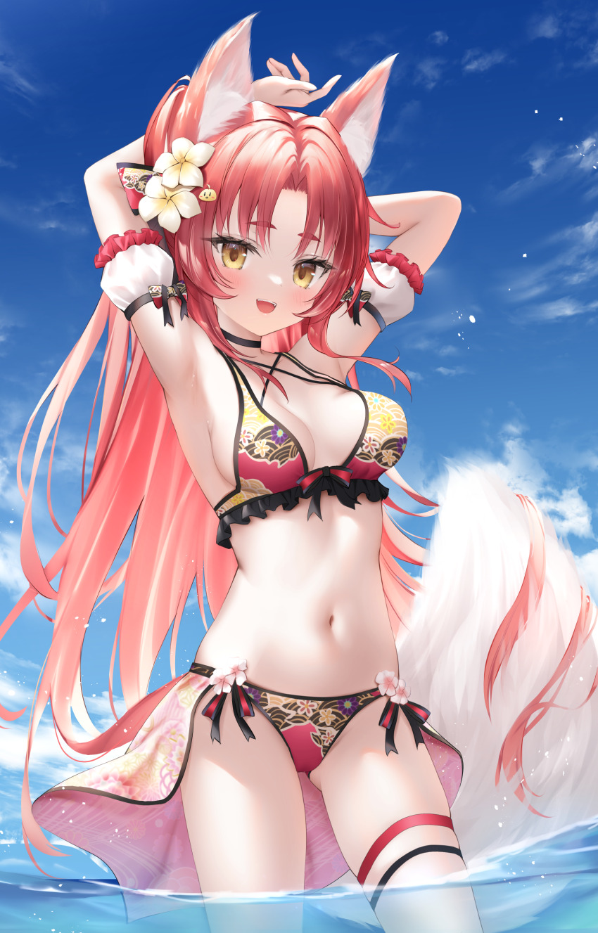 Manjuu (Azur Lane) Rule 34 Image