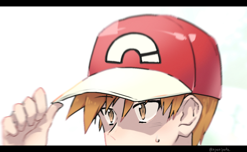 Blue Oak (Nintendo) Rule 34 Image
