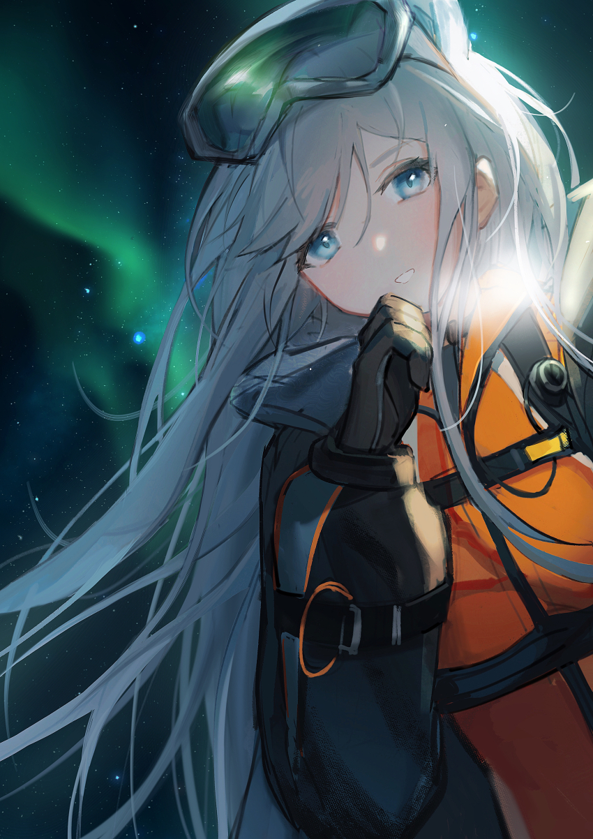 Aurora (Arknights) Rule 34 Image