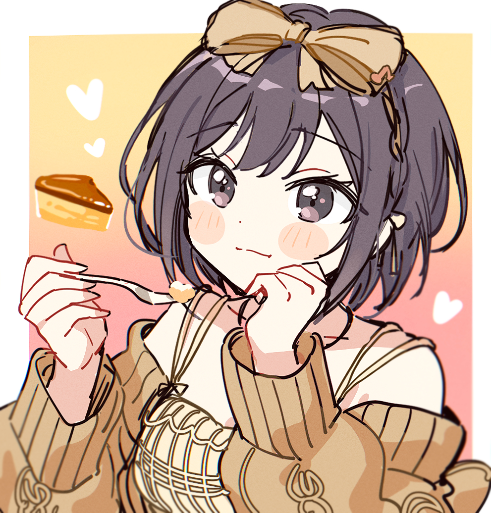 Shinonome Ena (Project Sekai) Rule 34 Image