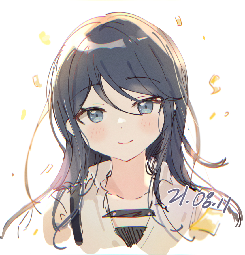 Hoshino Ichika (Project Sekai) Rule 34 Image