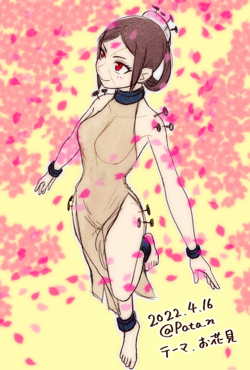 Painwheel (Skullgirls) Rule 34 Image