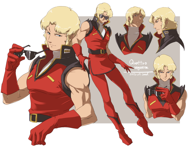 Char Aznable (Gundam) Rule 34 Image