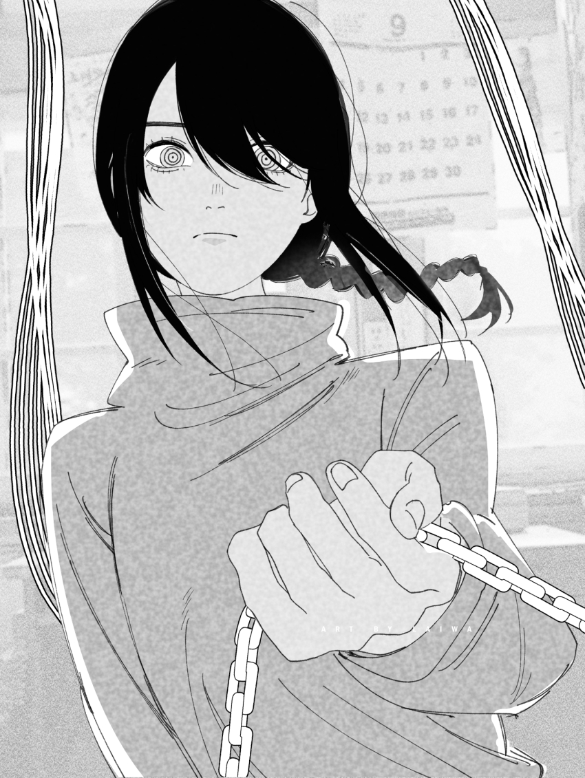 Nayuta (Chainsaw Man) Rule 34 Image