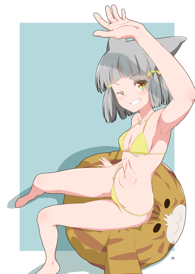 Nia (Xenoblade) Rule 34 Image
