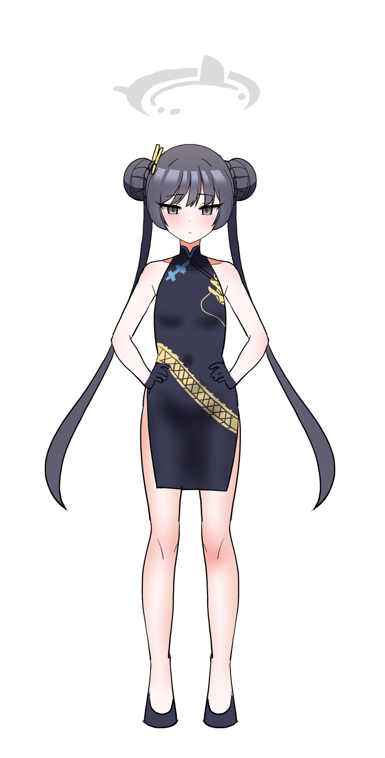 Kisaki (Blue Archive) Rule 34 Image