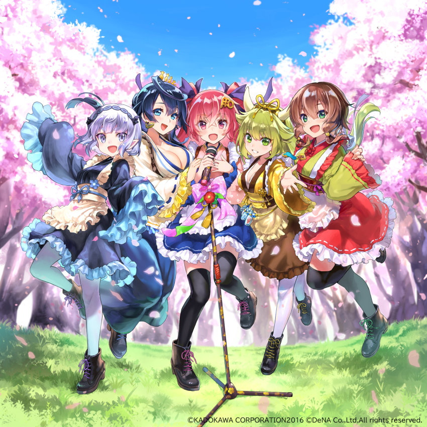 Tenka Hyakken Rule 34 Image