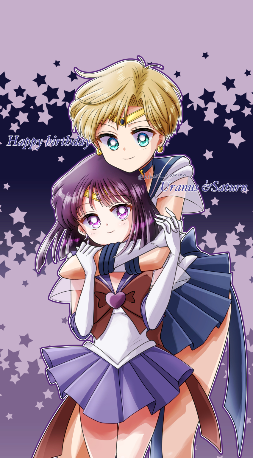 Sailor Saturn (Bishoujo Senshi Sailor Moon) Rule 34 Image
