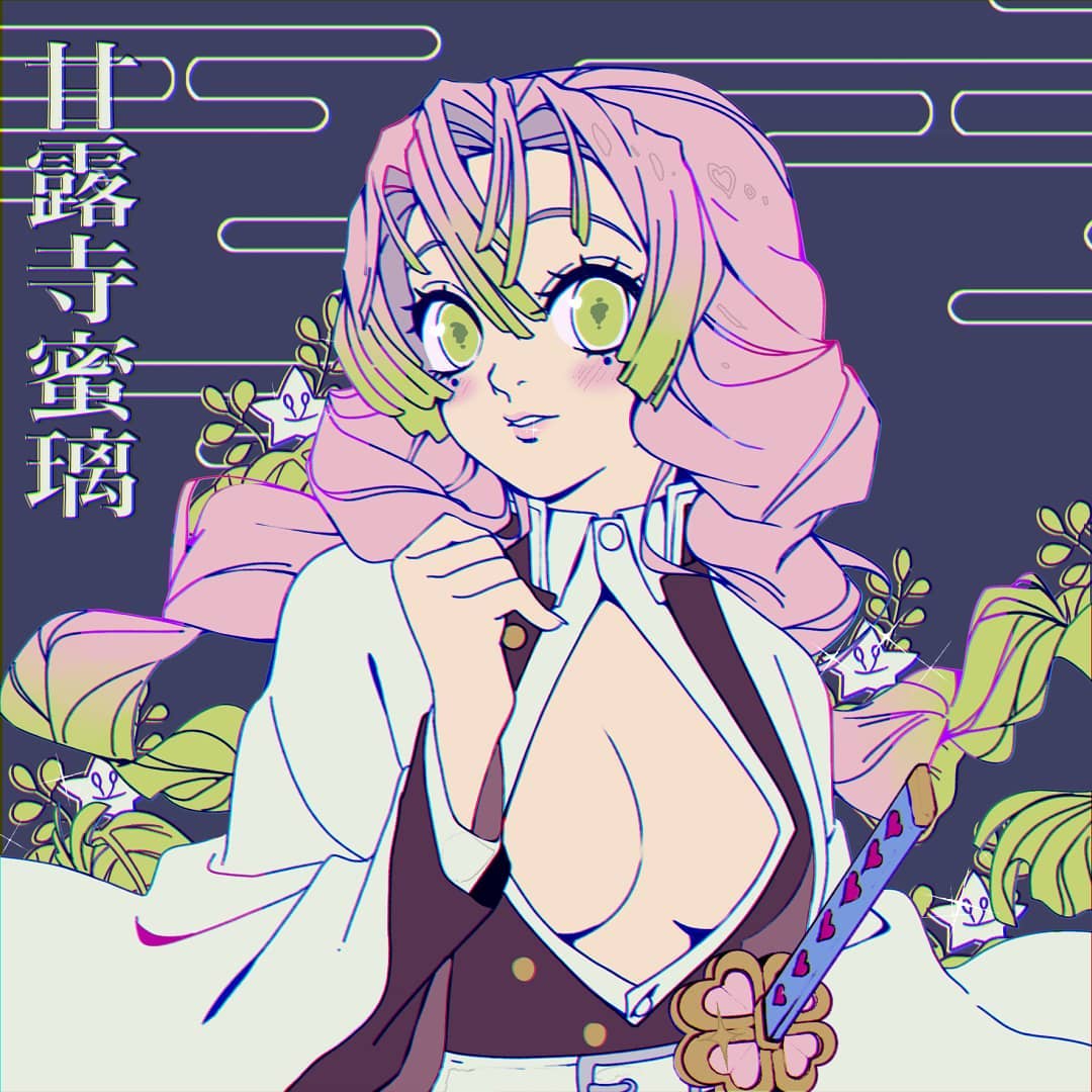 Kanroji Mitsuri (Kimetsu No Yaiba) Rule 34 Image