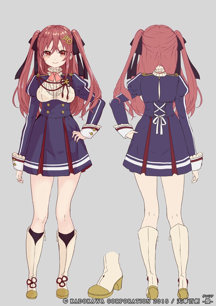 Tenka Hyakken Rule 34 Image