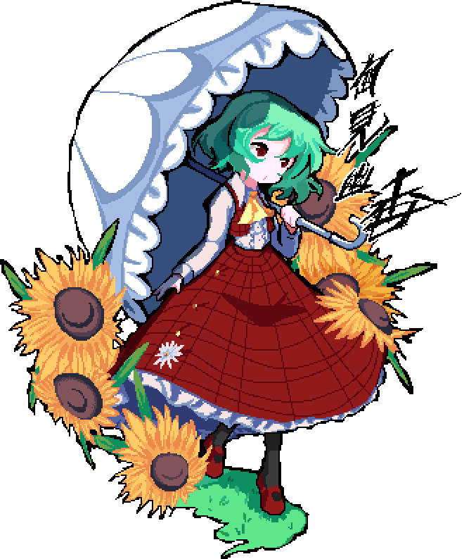 Kazami Yuuka (Phantasmagoria Of Flower View) Rule 34 Image
