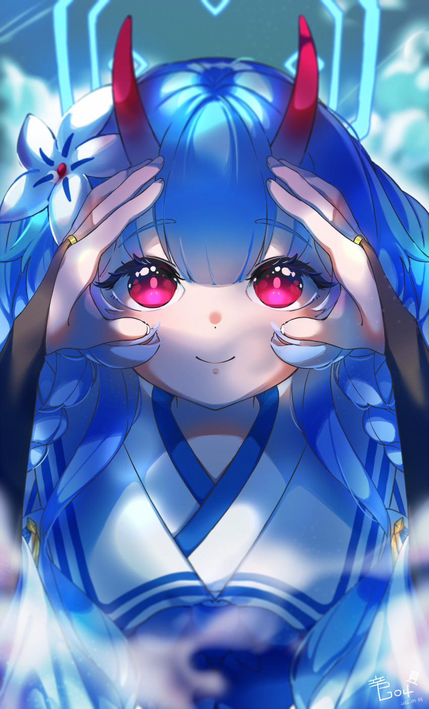 Chise (Blue Archive) Rule 34 Image