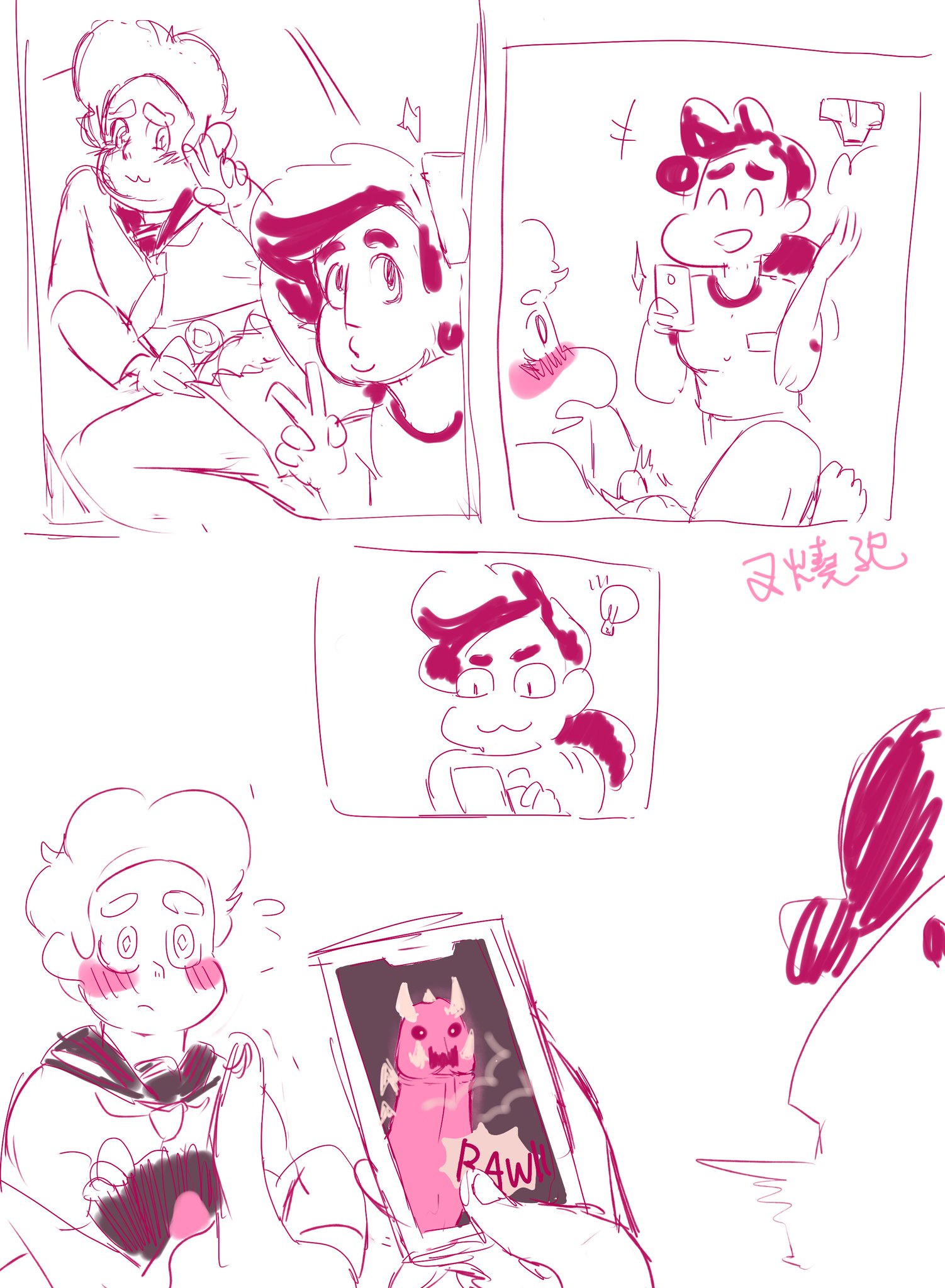 Pink Steven (Steven Universe) Rule 34 Image