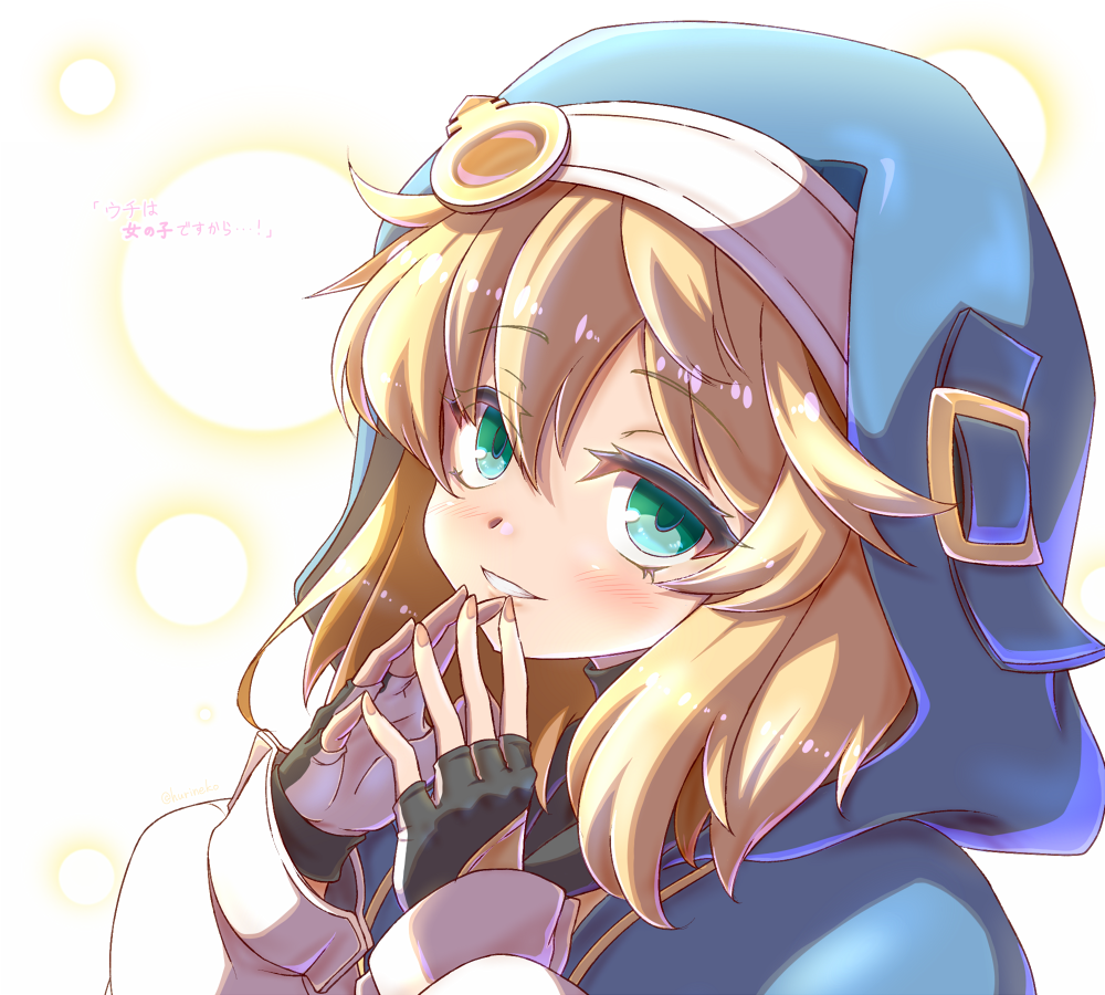 Bridget (Guilty Gear) Rule 34 Image