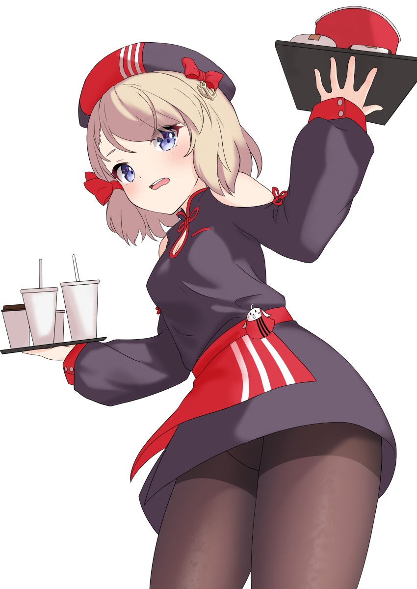 Z23 (Azur Lane) Rule 34 Image