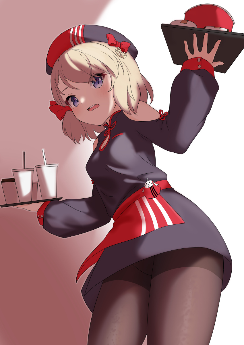 Z23 (Azur Lane) Rule 34 Image