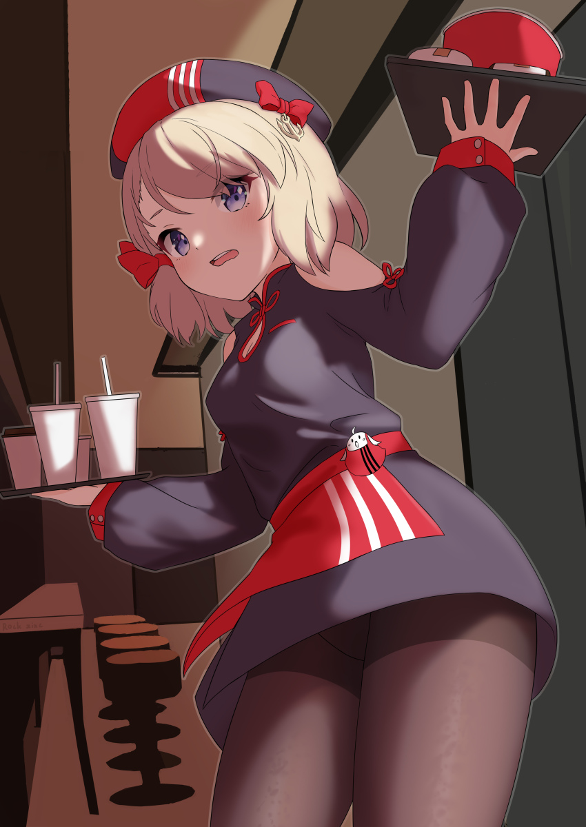 Z23 (Azur Lane) Rule 34 Image