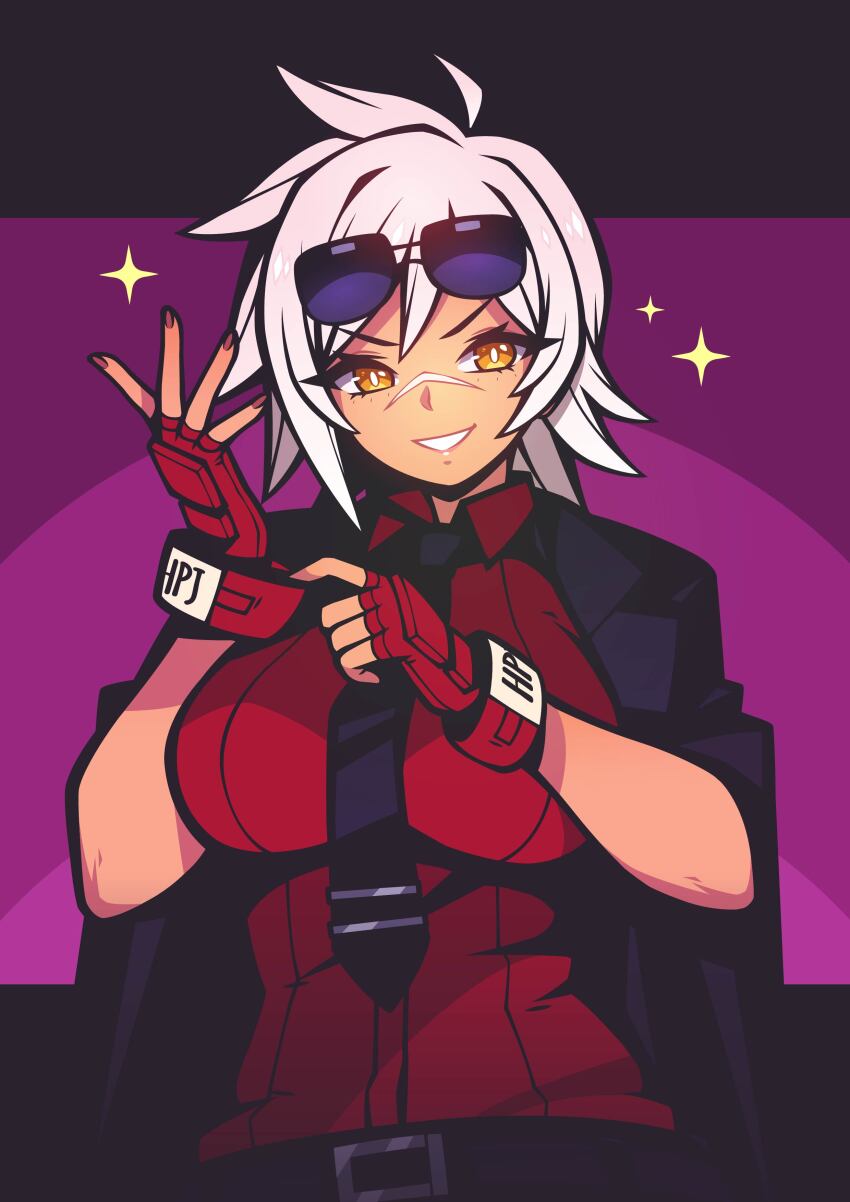 Bullet (Blazblue) Rule 34 Image