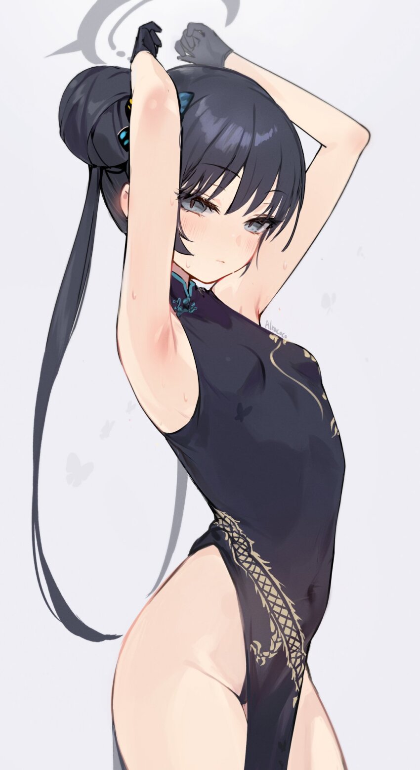 Kisaki (Blue Archive) Rule 34 Image