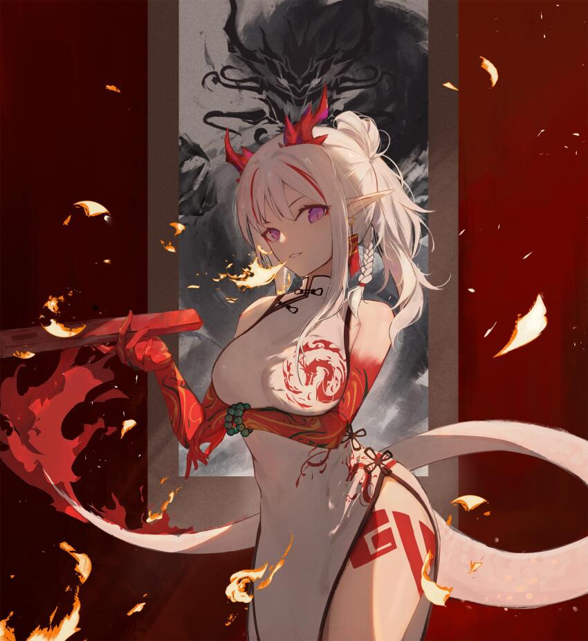 Nian (Arknights) Rule 34 Image