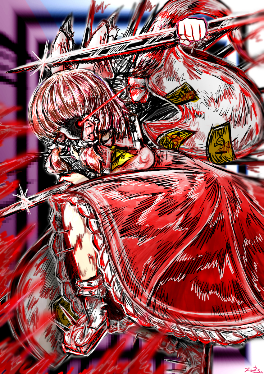 Hakurei Reimu (Touhou) Rule 34 Image