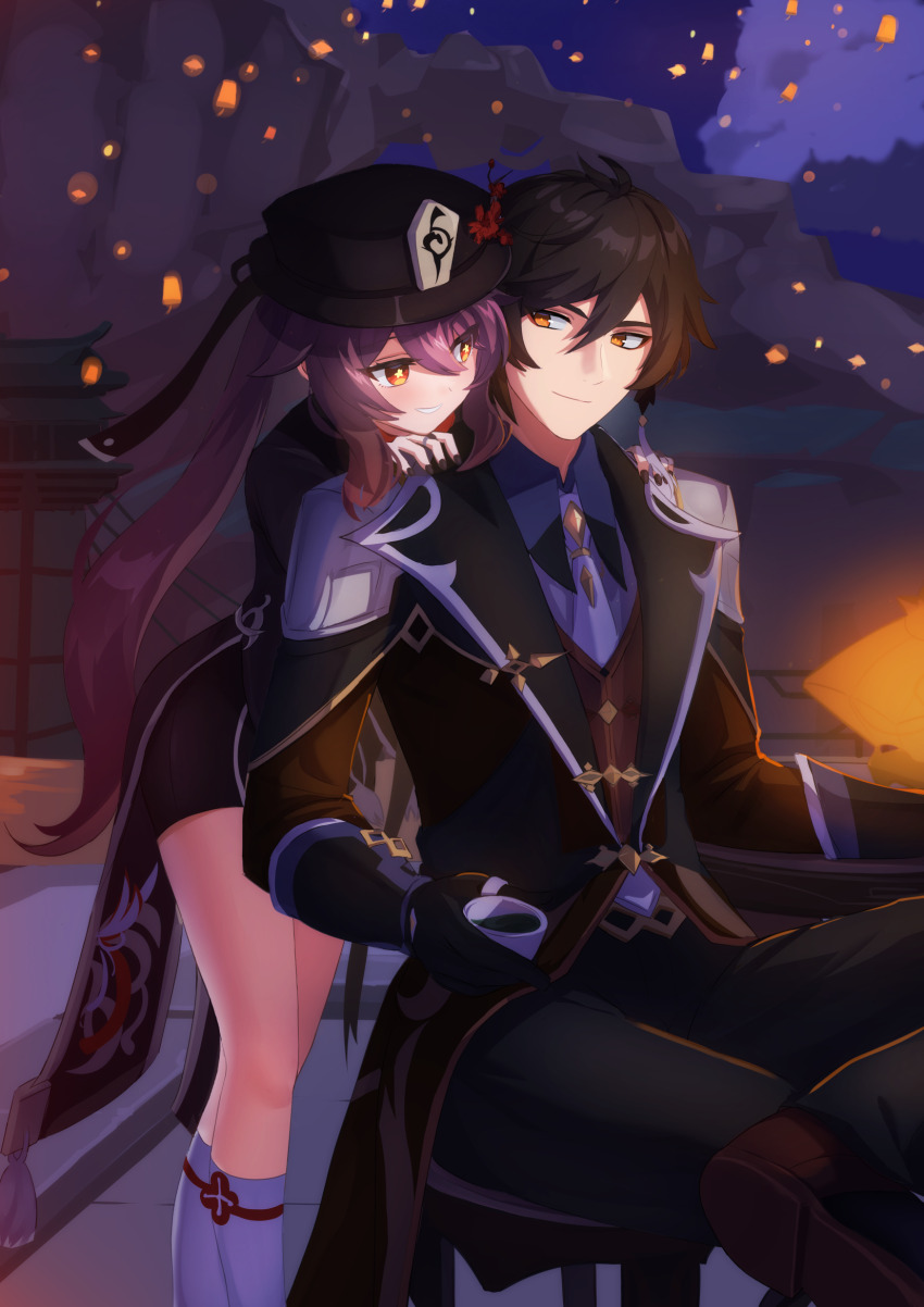 Hu Tao (Genshin Impact) Rule 34 Image