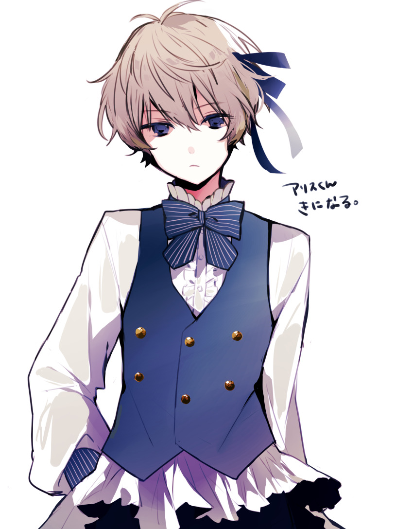 Alice (Taishou X Alice) Rule 34 Image