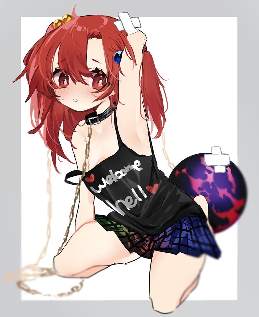 Hecatia Lapislazuli (Touhou) Rule 34 Image