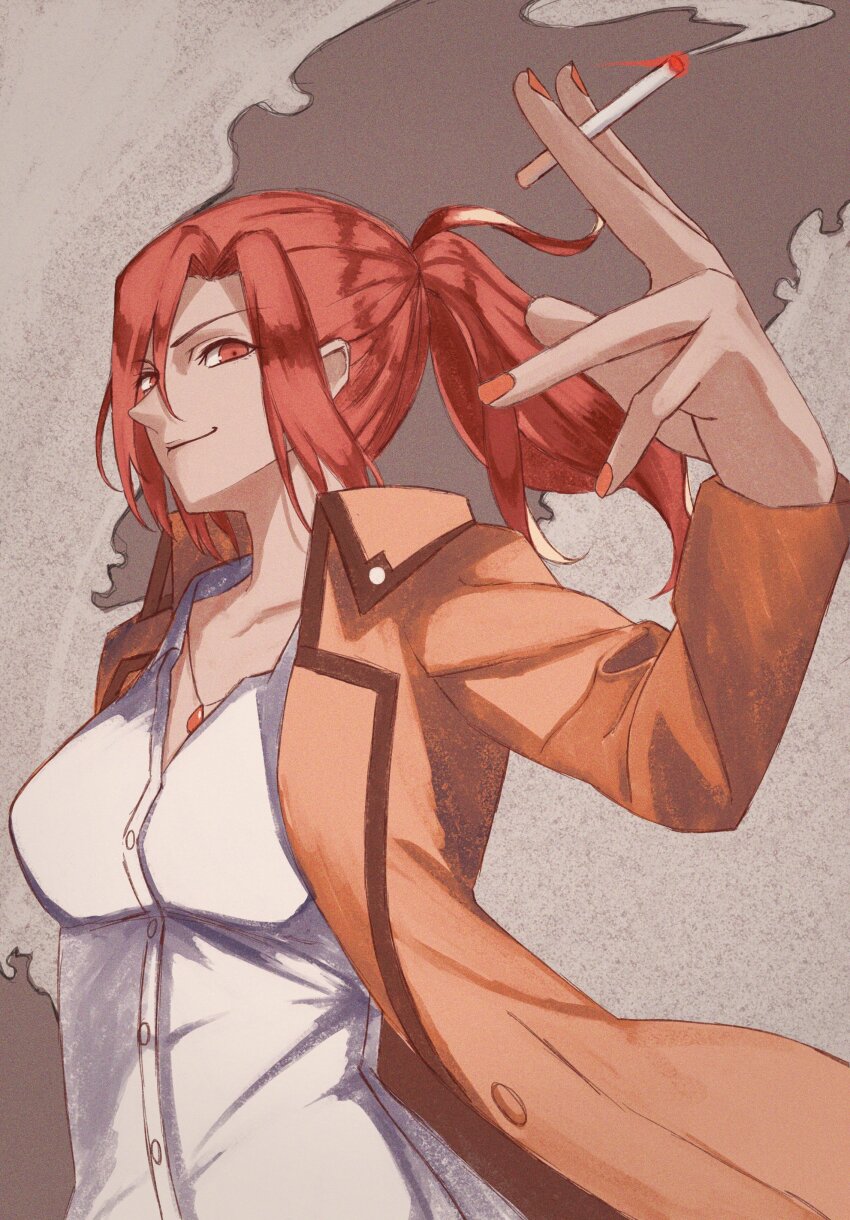 Aozaki Touko (Kara No Kyoukai) Rule 34 Image