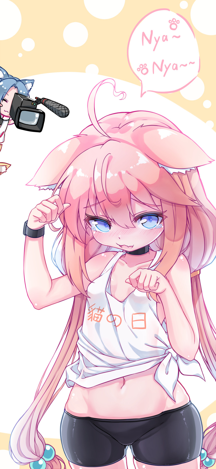 Hinata Channel Rule 34 Image