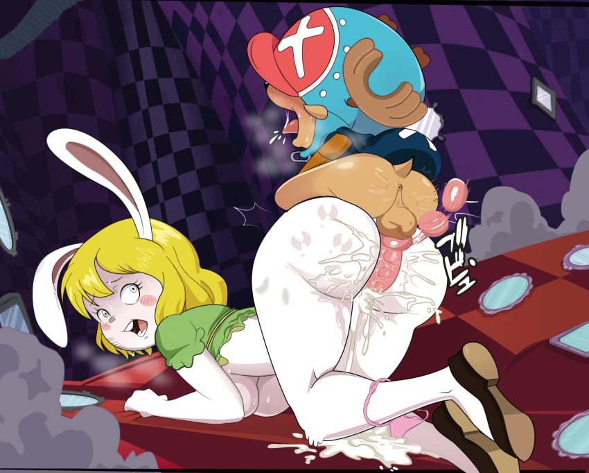 Carrot (One Piece) Rule 34 Image