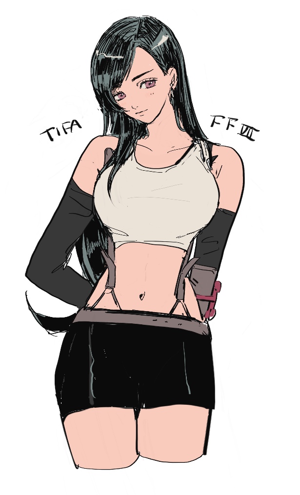 Tifa Lockhart (Final Fantasy) Rule 34 Image