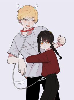 Denji (Chainsaw Man) Rule 34 Image