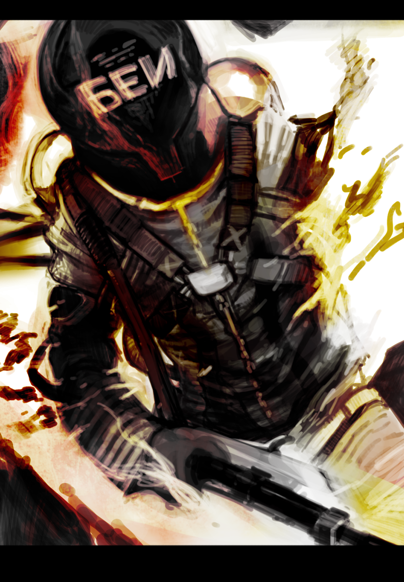 Metal Gear (Series) Rule 34 Image