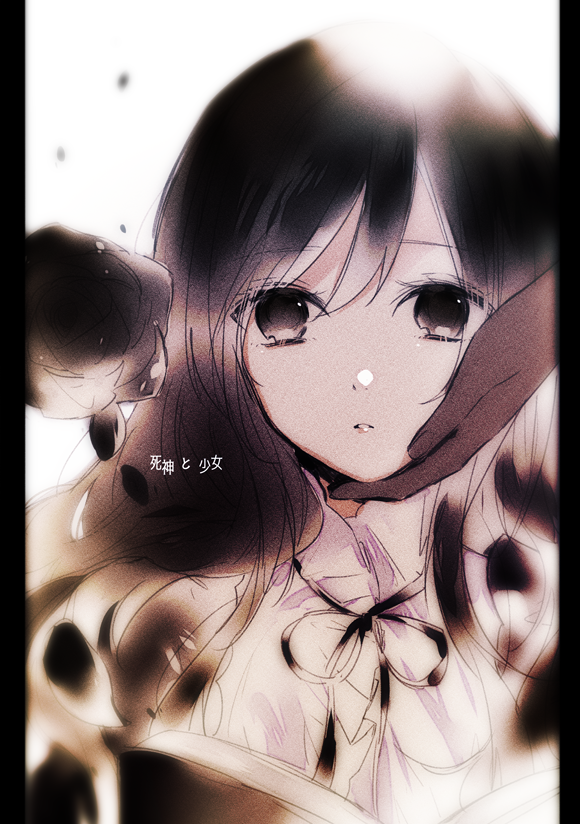 Black Border Rule 34 Image