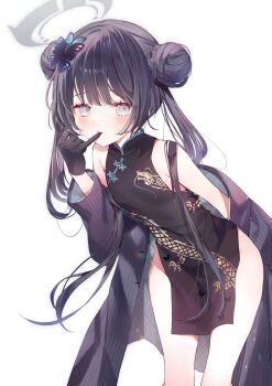 Kisaki (Blue Archive) Rule 34 Image
