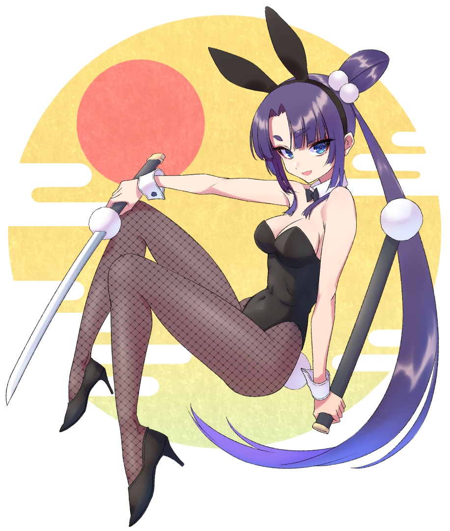 Ushiwakamaru (Fate) Rule 34 Image