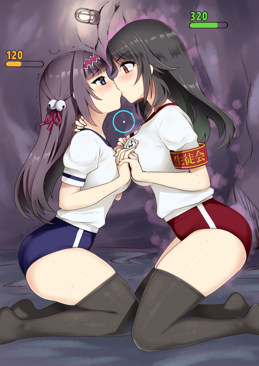 Kamizono Shinobu (Gal Gun) Rule 34 Image