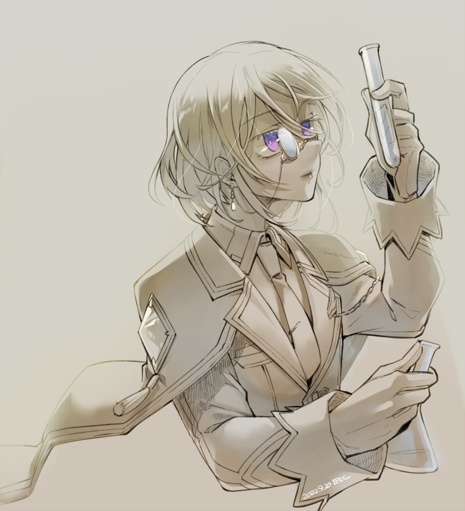 Genetic (Ragnarok Online) Rule 34 Image