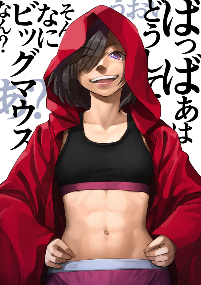 Original Rule 34 Image